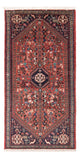 アバデ 絨毯 142x65cm - ペルシャ絨毯