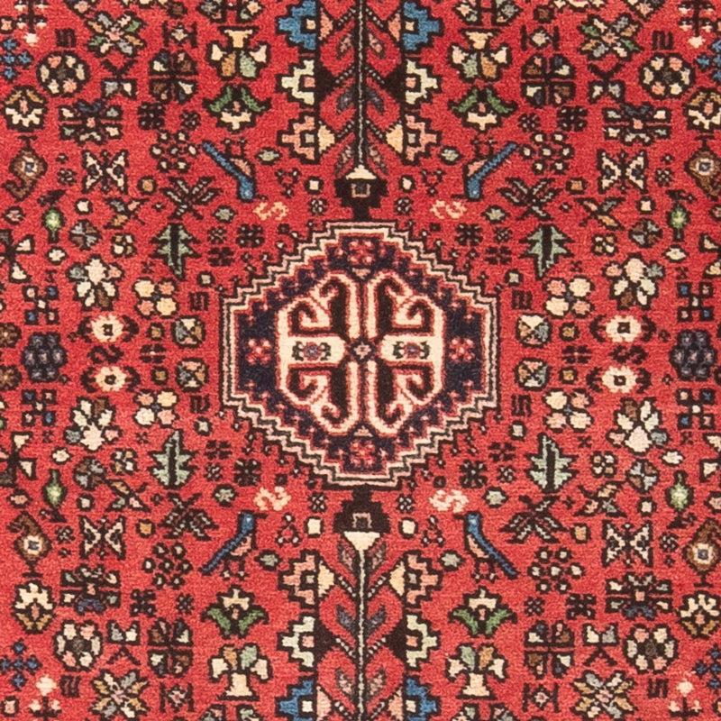 アバデ 絨毯 150x70cm - ペルシャ絨毯