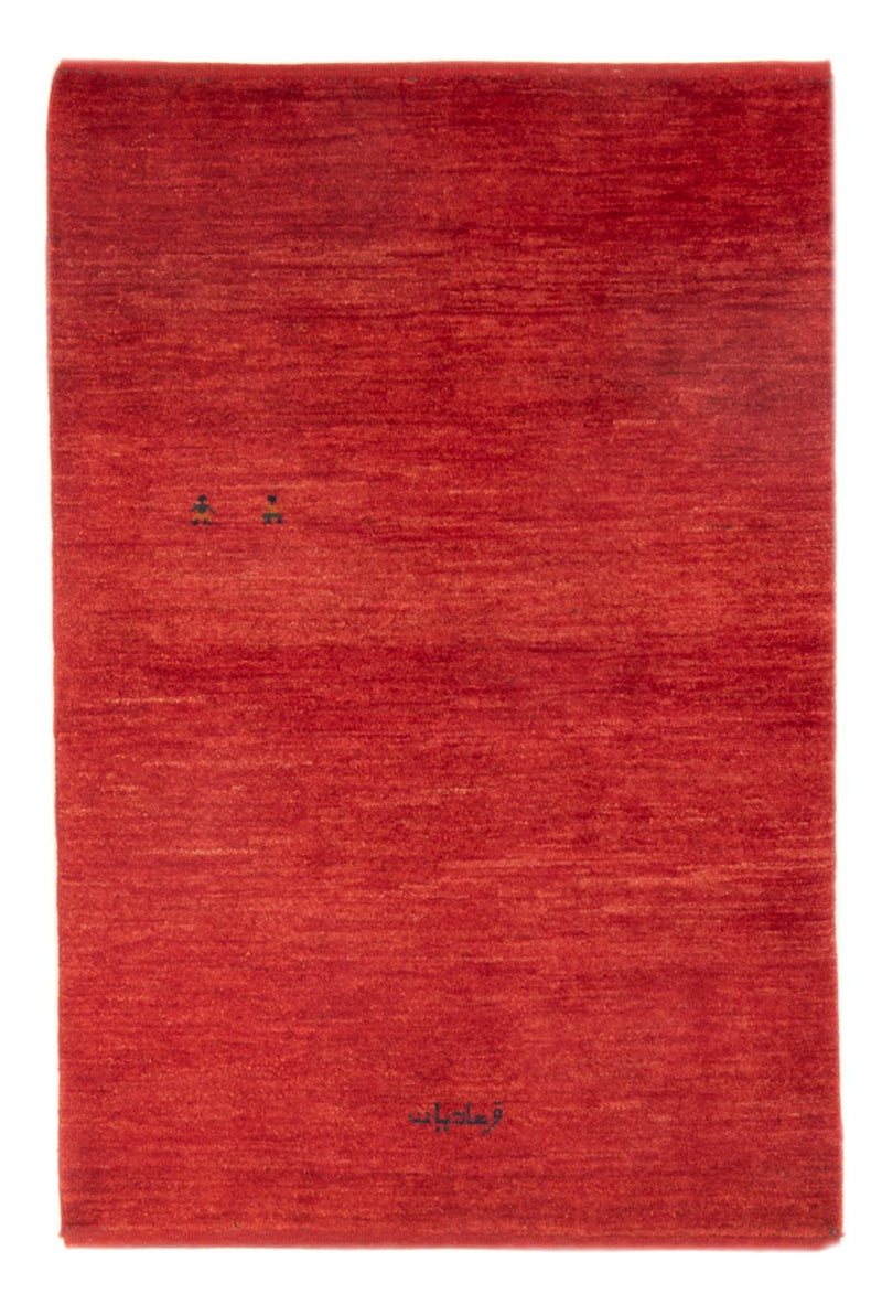 ペルシャギャベ 絨毯 146x100cm - ペルシャウールラグ