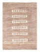 ペルシャギャベ 絨毯 143x98cm - ペルシャウールラグ