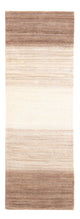ペルシャギャベ 絨毯 245x81cm - ペルシャウールラグ