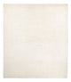 ペルシャギャベ 絨毯 236x200cm - ペルシャウールラグ