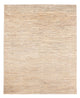 ペルシャギャベ 絨毯 234x172cm - ペルシャウールラグ