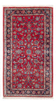 カシャーン 絨毯 135x70cm - ペルシャ絨毯