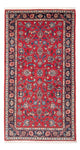 カシャーン 絨毯 146x72cm - ペルシャ絨毯