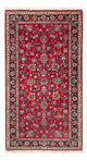 カシャーン 絨毯 130x70cm - ペルシャ絨毯