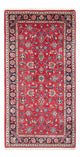 カシャーン 絨毯 153x74cm - ペルシャ絨毯