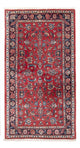 カシャーン 絨毯 140x68cm - ペルシャ絨毯