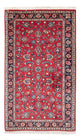 カシャーン 絨毯 133x73cm - ペルシャ絨毯