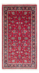 カシャーン 絨毯 138x70cm - ペルシャ絨毯
