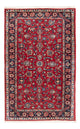 カシャーン 絨毯 123x68cm - ペルシャ絨毯
