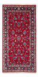 カシャーン 絨毯 153x70cm - ペルシャ絨毯