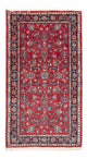 カシャーン 絨毯 130x70cm - ペルシャ絨毯