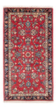 カシャーン 絨毯 140x68cm - ペルシャ絨毯
