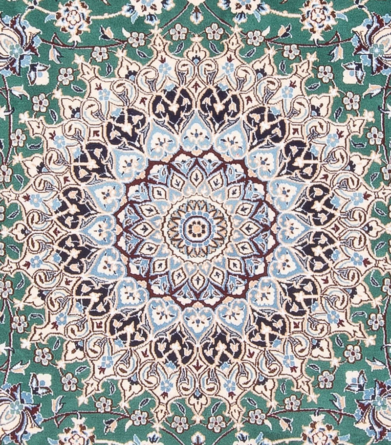 ナイン 絨毯 264x248cm - ペルシャ絨毯
