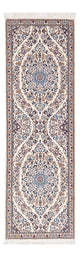 ナイン - 6la 絨毯 150x48cm - ペルシャ絨毯