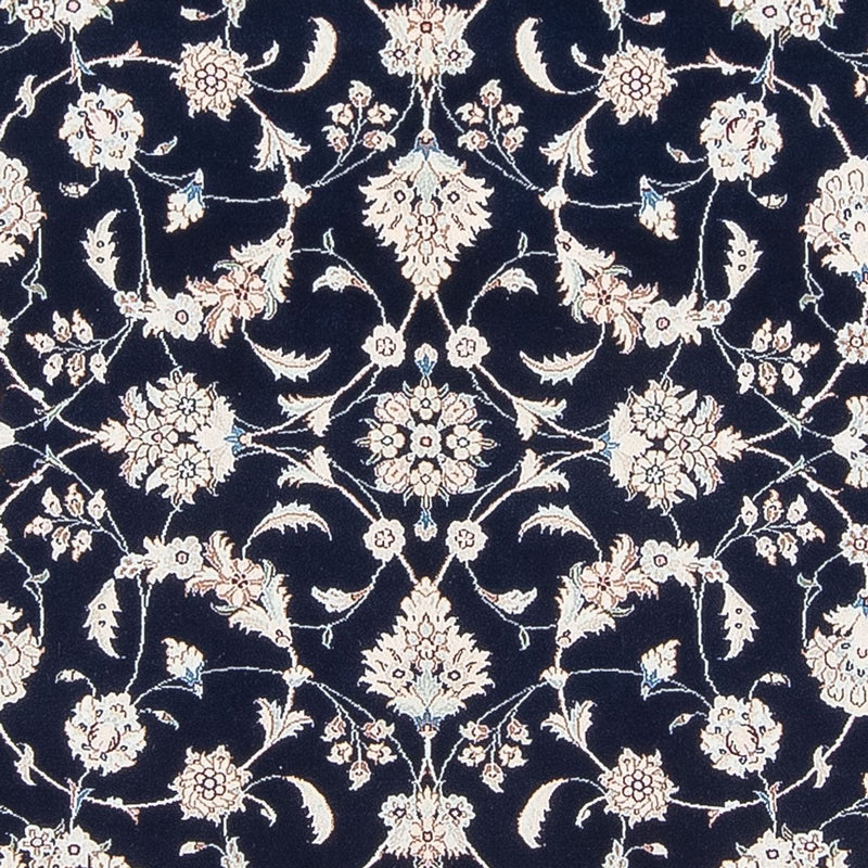 ナイン - 6la 絨毯 207x152cm - ペルシャ絨毯