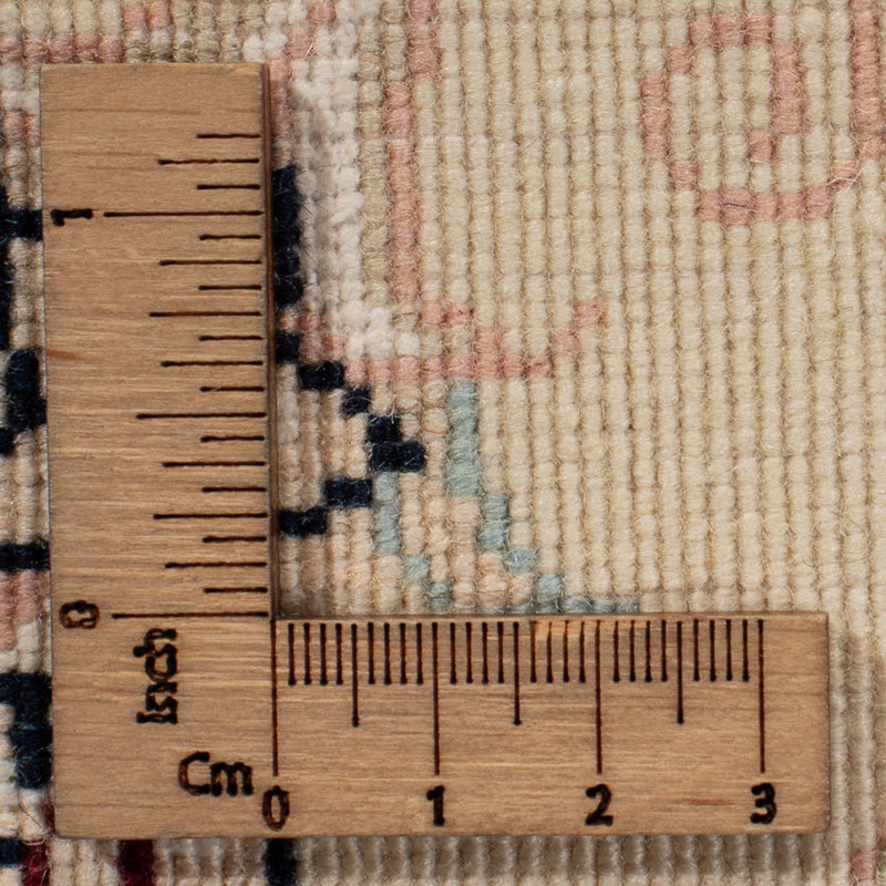 ナイン 絨毯 263x245cm - ペルシャ絨毯