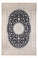 ナイン 絨毯 355x248cm - ペルシャ絨毯