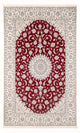 ナイン 絨毯 298x196cm - ペルシャ絨毯