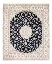 ナイン 絨毯 280x227cm - ペルシャ絨毯 – product image