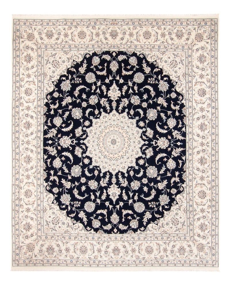 ナイン 絨毯 280x227cm - ペルシャ絨毯