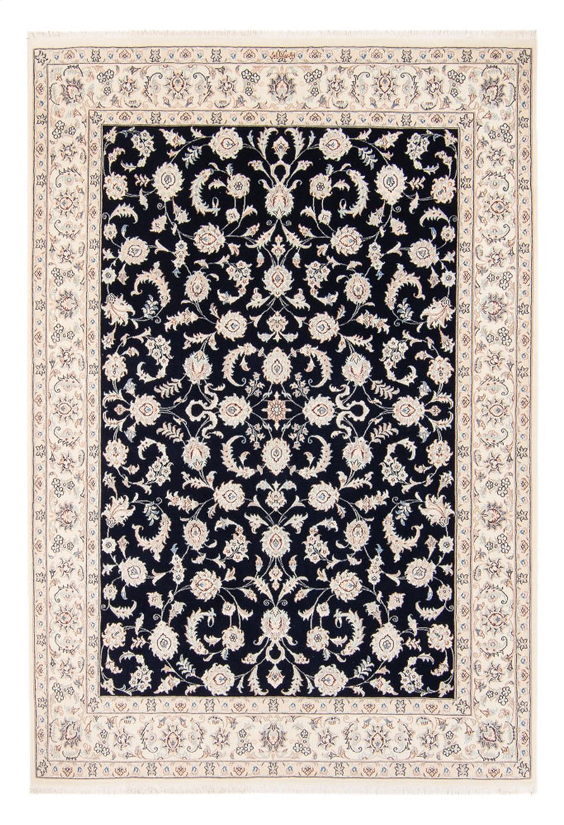 ナイン 絨毯 235x172cm - ペルシャ絨毯