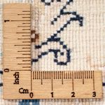 ナイン - 6la 絨毯 200x150cm - ペルシャ絨毯