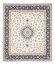 ナイン 絨毯 265x225cm - ペルシャ絨毯