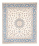 ナイン 絨毯 258x224cm - ペルシャ絨毯