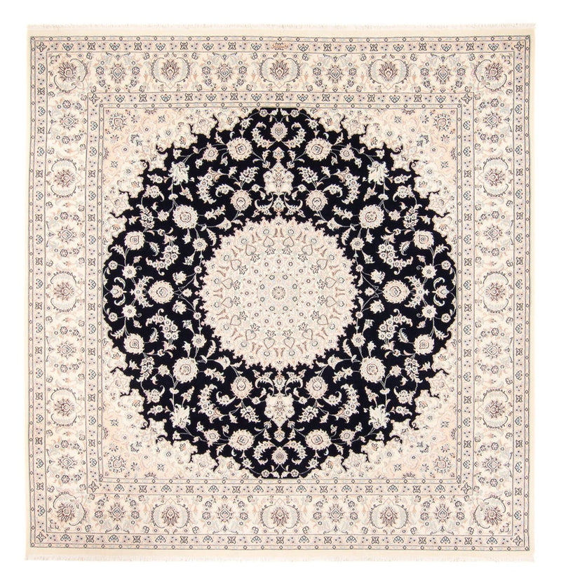 ナイン 絨毯 258x246cm - ペルシャ絨毯