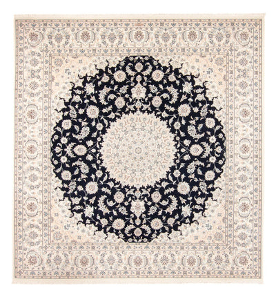 ナイン 絨毯 247x267cm - ペルシャ絨毯 - ダークブルー