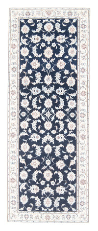 ナイン - 9la 絨毯 198x81cm - ペルシャ絨毯 – product image