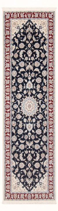 ナイン - 6la 絨毯 250x78cm - ペルシャ絨毯 – product image