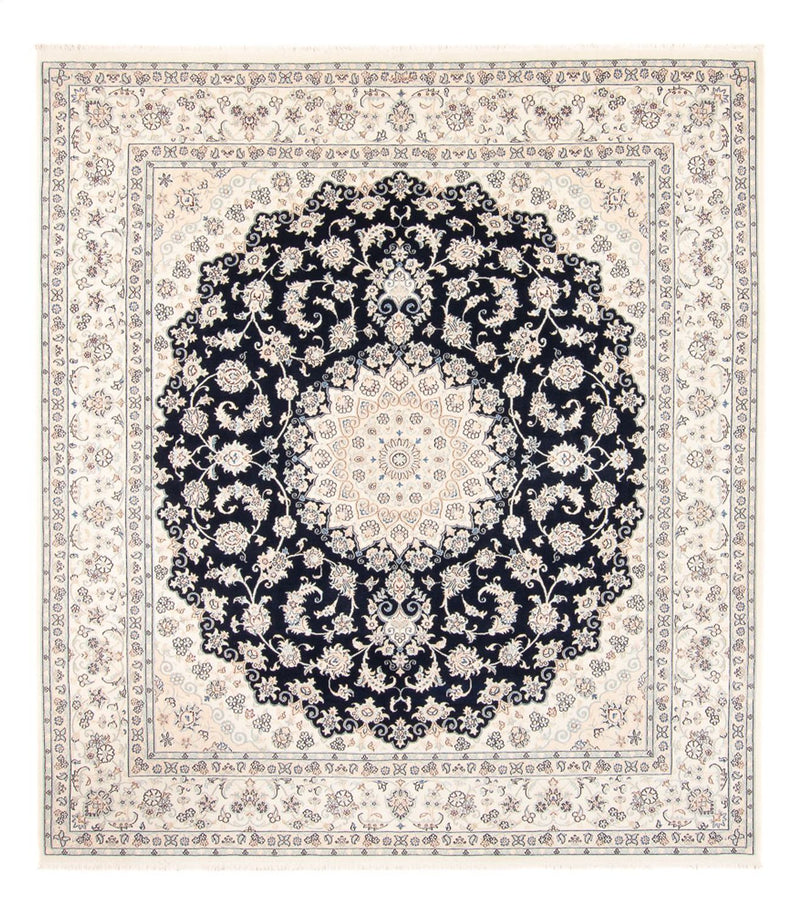 ナイン 絨毯 263x225cm - ペルシャ絨毯