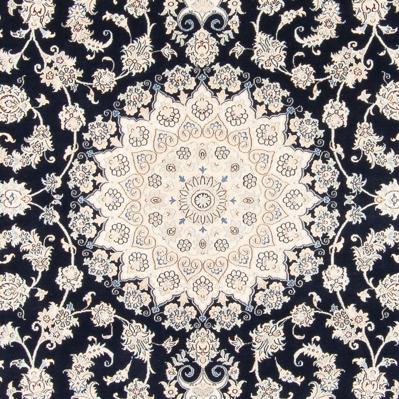 ナイン 絨毯 263x225cm - ペルシャ絨毯