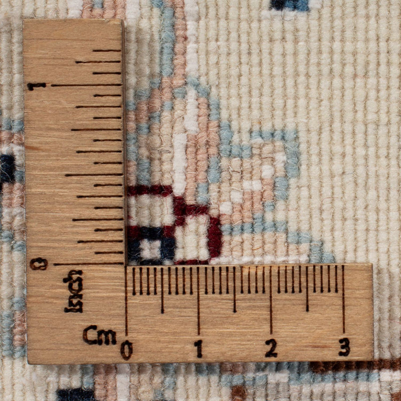 ナイン 絨毯 263x225cm - ペルシャ絨毯