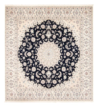 ナイン 絨毯 266x248cm - ペルシャ絨毯 – product image