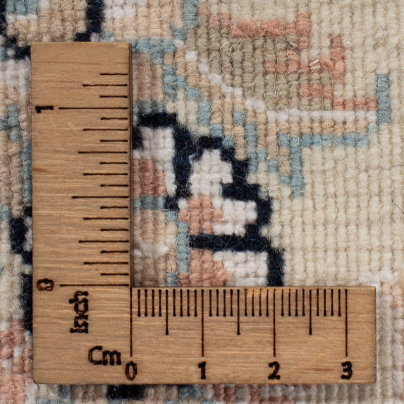 ナイン 絨毯 266x248cm - ペルシャ絨毯