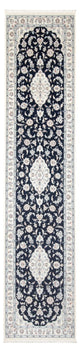 ナイン - 6la 絨毯 346x88cm - ペルシャ絨毯
