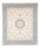 ナイン 絨毯 265x227cm - ペルシャ絨毯