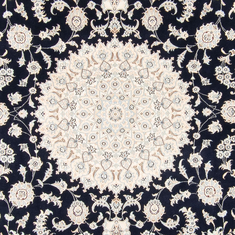 ナイン 絨毯 260x245cm - ペルシャ絨毯