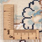 ナイン 絨毯 200x200cm - ペルシャ絨毯
