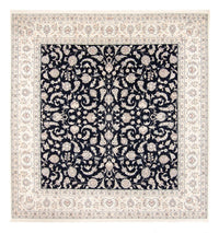 ナイン 絨毯 261x249cm - ペルシャ絨毯 – product image