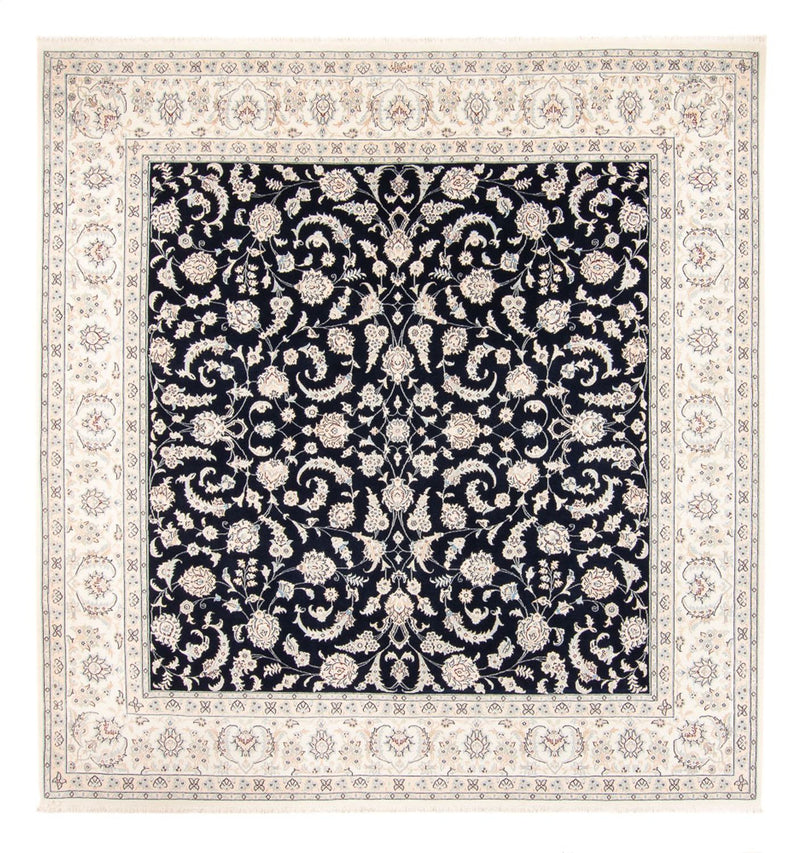 ナイン 絨毯 261x249cm - ペルシャ絨毯