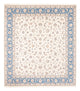 ナイン 絨毯 259x228cm - ペルシャ絨毯