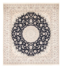 ナイン 絨毯 268x245cm - ペルシャ絨毯 – product image