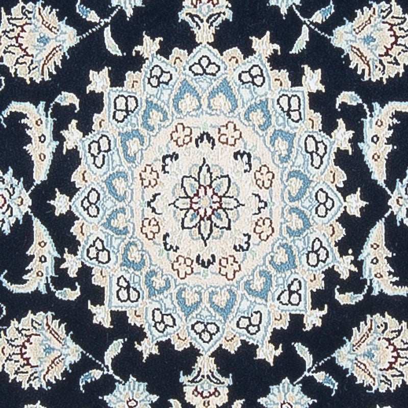 ナイン - 6la 絨毯 259x80cm - ペルシャ絨毯