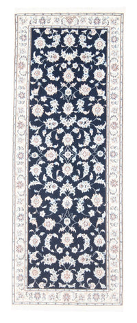 ナイン - 9la 絨毯 207x80cm - ペルシャ絨毯 – product image