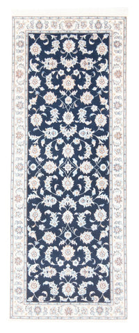 ナイン - 9la 絨毯 205x78cm - ペルシャ絨毯 – product image